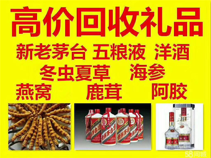 大涌镇案例展示