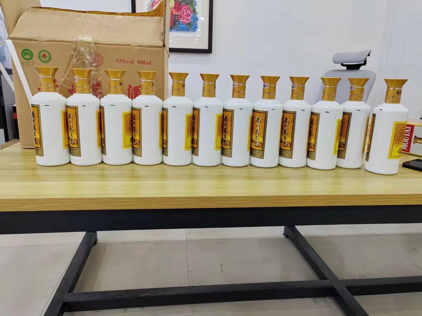 大涌镇1986年茅台酒回收行情商家[回收茅台酒商家]